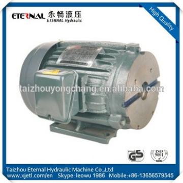 MP Series 5HP high quality efficiency electric motor