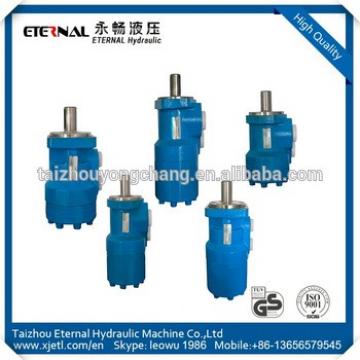 BM series BM2-1 hydraulic obrit motor, hydraulic motor with double-worm slewing drive