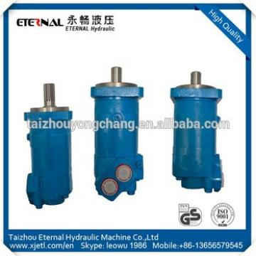 Wholesale orbit poclain ms18 hydraulic motors