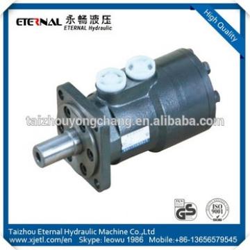 Professional low speed poclain ms11 hydraulic motor