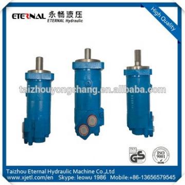 New hot products on the market small hydraulic motor with express