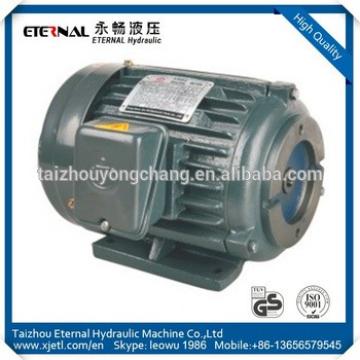 MP Series 3HP electric motor for machinery, single phase 3hp electric motor