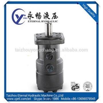 BM1 BM2 BM3 BM4 BM5 BM6 BM7 hydraulic motor for whell motor