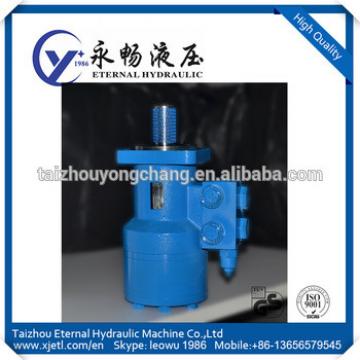 High quality rotor stator hydraulic motor 12volt hydrualic pump motor