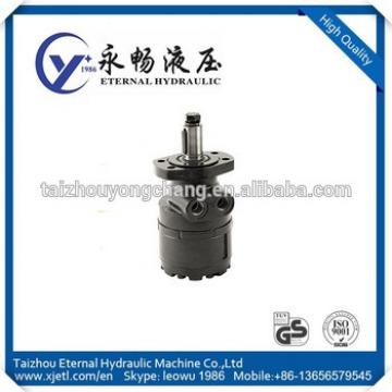 High quality low speed hagglunds hydraulic motor