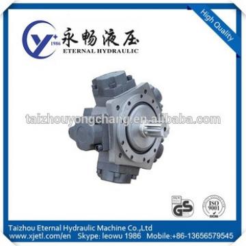 factory direct high torque radial piston motor