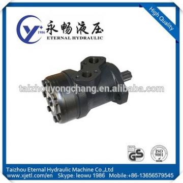 High efficiency high torque intermot hydraulic motor