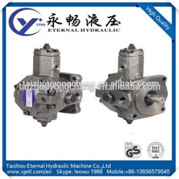 VP flange type variable displacement double vane pump for automatic lathe