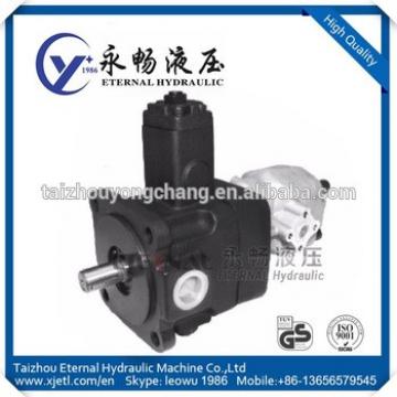 VP-3030 double vane pump variable hydraulic vane pump for automatic lathe