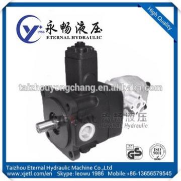 VP double displacement variable hydraulic vane pump for automatic lathe