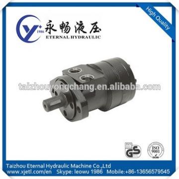 High efficiency low speed kyb hydraulic motor