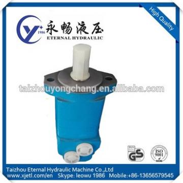 High efficiency orbit bobcat hydraulic motor parts