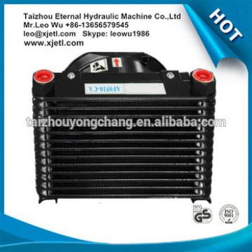 AF0510T-CA Plate-Fin Hydraulic Aluminum Oil Cooler