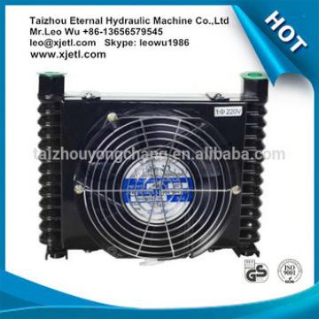 AL Series AL609T-CA plate heat exchanger air cooler fan