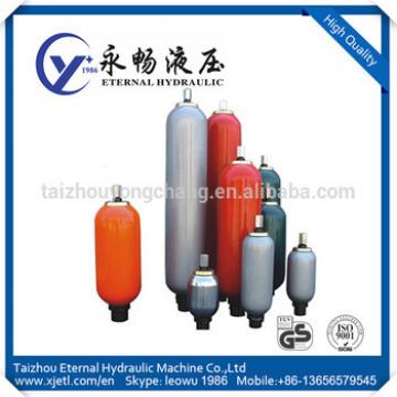 high quality bladder accumulator for hydraulic