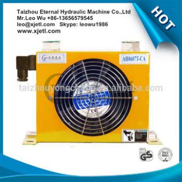 Wind cooler oil cooler AH0607T-CA 40L AC DC 40L/min