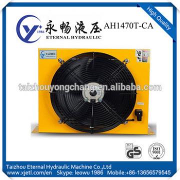 AH1470T-CA 200L/min AC220V/ AC380V/ DC24V air heat exchanger