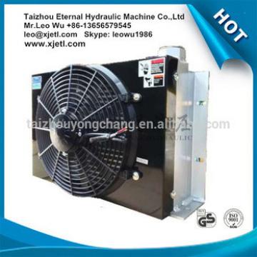 AH/AJ1470T-DC-200L/min 12v / 24v DC profession hydraulic fan oil cooler for Concrete Pump