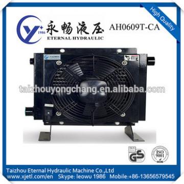 Good quality AH0609T Plate Fin Aluminum Hydraulic Oil Air Cooler Fan