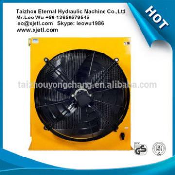 Hydraulic Air Cooler AH3818T-CA 600L/min big wind cooler 1494W