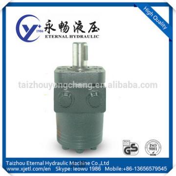 BMP series hydraulic gerotor motor