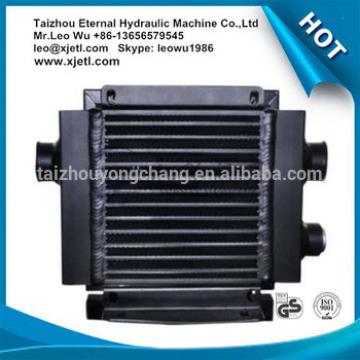 FR-05 -120L air cooler fan price for oil