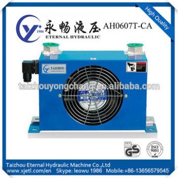 China Manufacturer AH Seires AH0607T without water evaporative air cooler for agricultural tractor