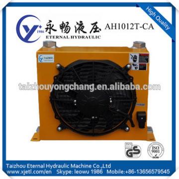 AH1012T Plate Hydraulic Fan Oil Cooler for engineering machinery