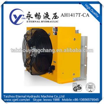 High heat exchange efficiency AH Seires AH1417T Hydraulic Fan Oil Air Cooler