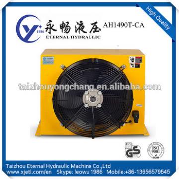 Low noise AH1490T Fin Aluminum industrial air Cooler fan for port machinery