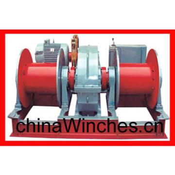 Double Drum with Explosive-proof and multi-drum Chimney / Electric Mining Winch
