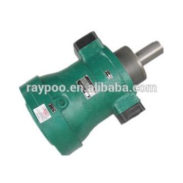 250MCY14-1B hydraulic quantitative pump