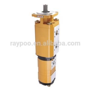 tandem hydraulic gear pump