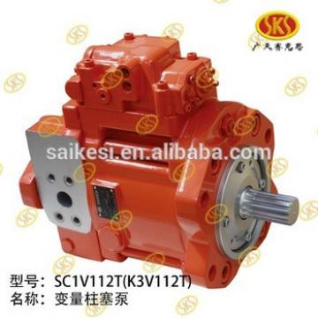 k3v112T VARIABLE PISTON PUMP 10-30 tons excavators china factory supplier in stock