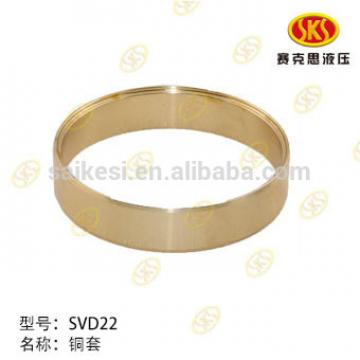 KYB SERIES , Kayaba, PSVD2-21E, PSVD2-21, brass sleeve, hydraulic pump spare parts, Made in china, Quality product