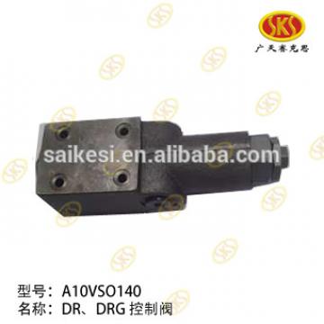 A10VSO140 DR DRG Hydraulic Pump Control Valve Quility Assurance Products