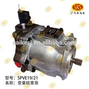 High Quality PVE21 Hydraulic Piston Pump NingBo Factory