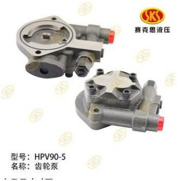 HPV90-5 HPV132 HYDRAULIC GEAR PUMP USED FOR CONSTRUCTION MACHINE NINGBO FACTORY WHOLESALE