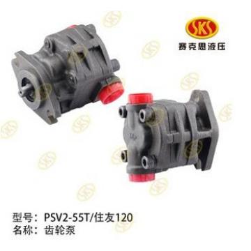 PSV2-55T HYDRAULIC GEAR PUMP USED FOR CONSTRUCTION MACHINE NINGBO FACTORY WHOLESALE