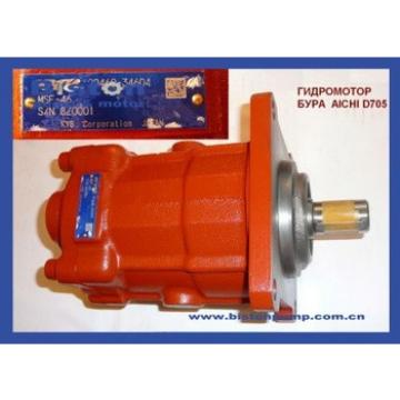 KYB55 HYDRAULIC PISTON MOTOR KYB MSF46 HYDRAULIC MOTOR KYB MSF46 PISTON MOTOR KYB MSF46 REPAIR PARTS